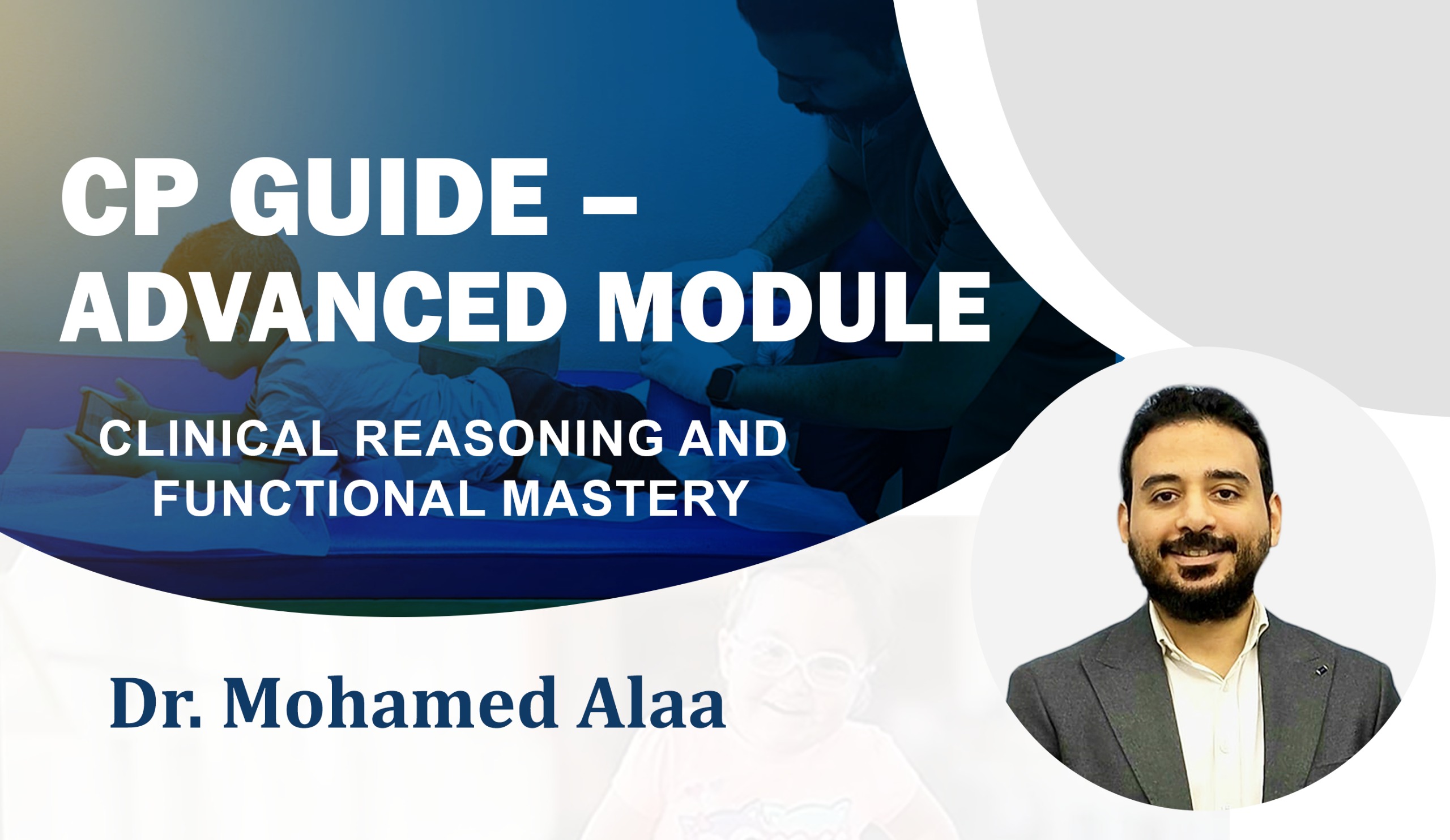 CP Guide – Advanced module