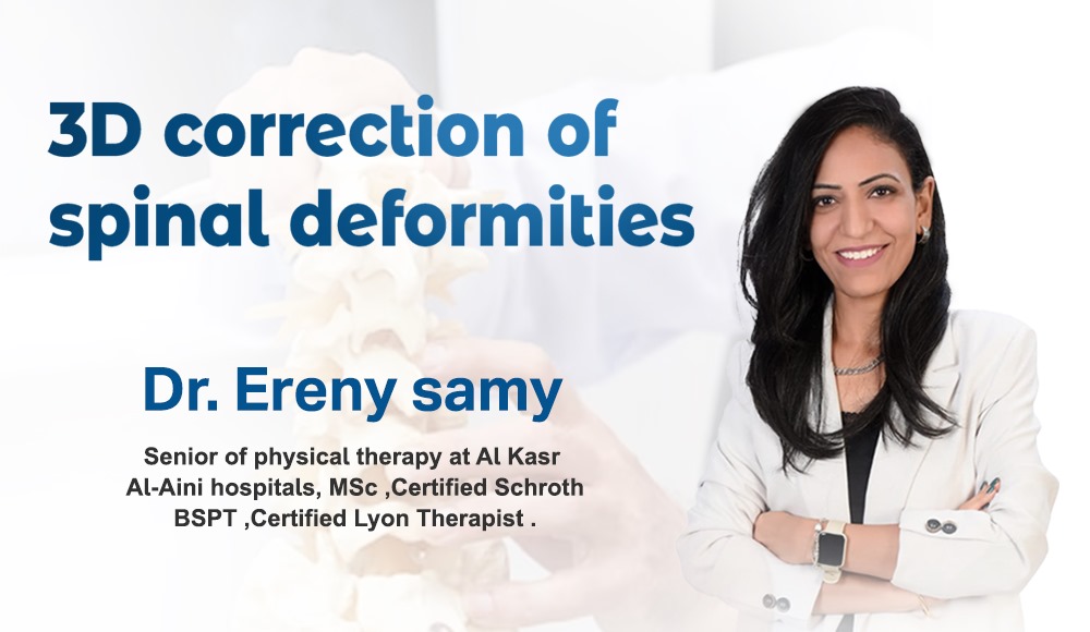 3D correction of spinal deformities